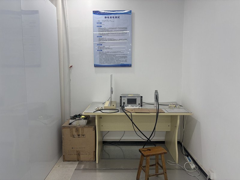 Static Discharge Test